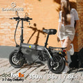 Samebike YINYU14 Foldable Electric Bike 14