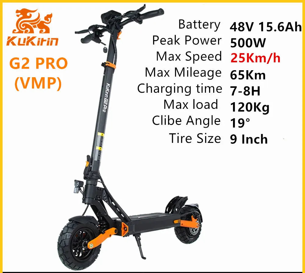 KuKirin G2 Pro (VMP) Electric Scooter 500W Motor 48V 15.6Ah Battery 25km/h Max Speed 65km Range - Orantek -