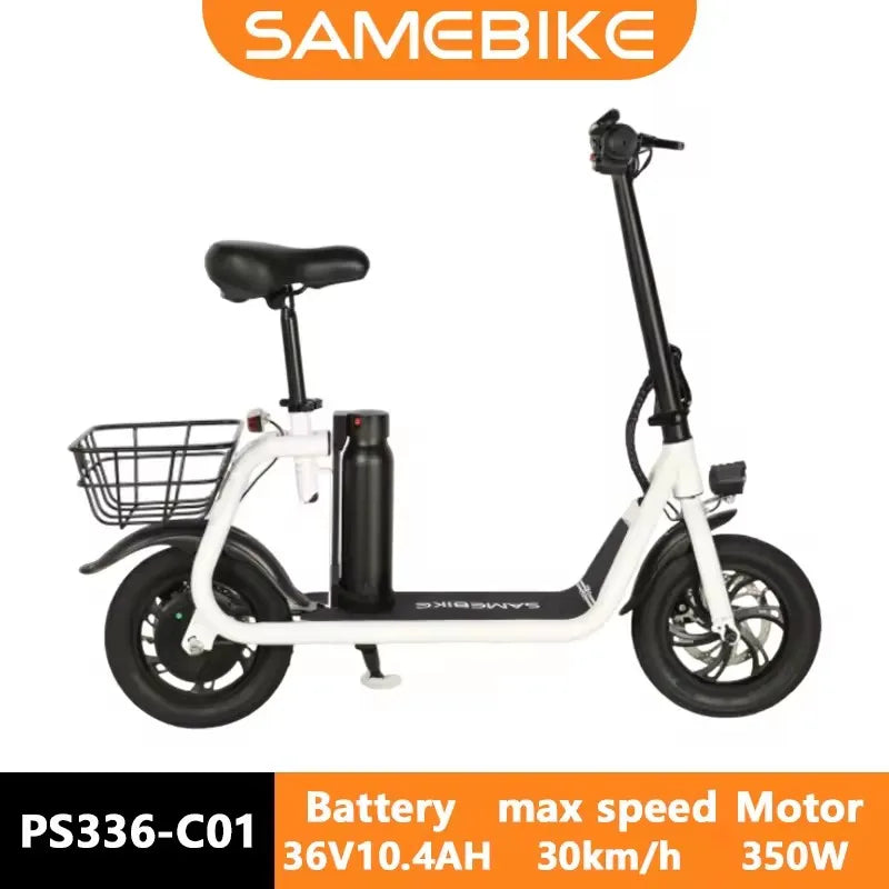 SAMEBIKE SM-C01 Folding E-Bike 36V 10.4AH Light Shopping In The City Electric Bicycle Aldult 12*2.2 inch Tires Electric Bike - Orantek -